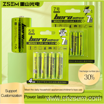 Durable alkaline No. 7 battery for household industry